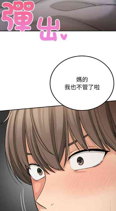 第227頁圖