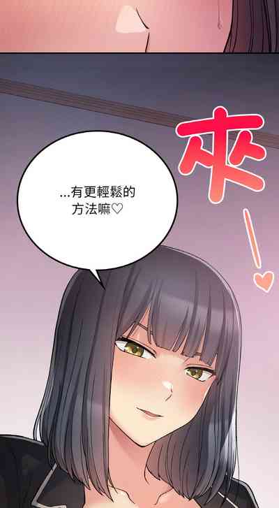 第239頁圖