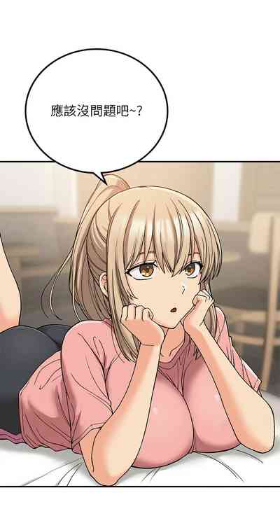 第243頁圖