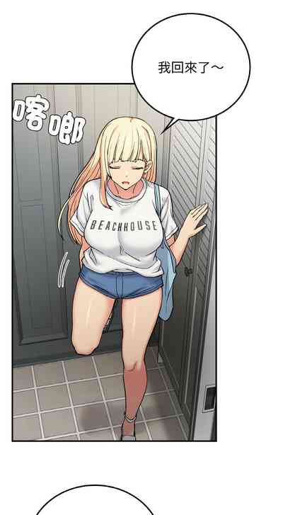 第259頁圖