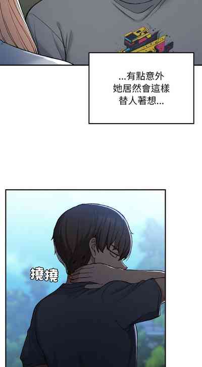 第267頁圖