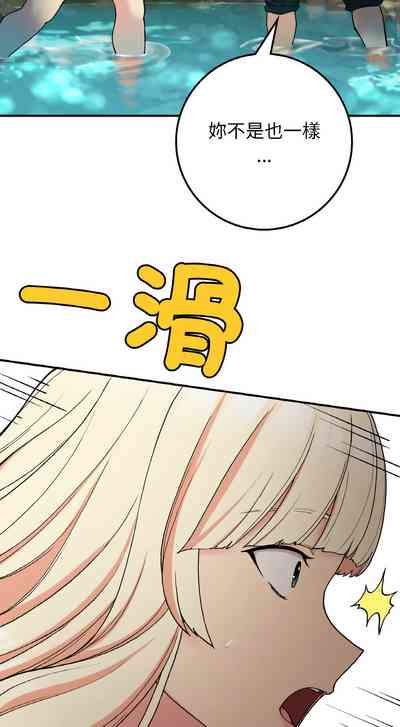 第279頁圖
