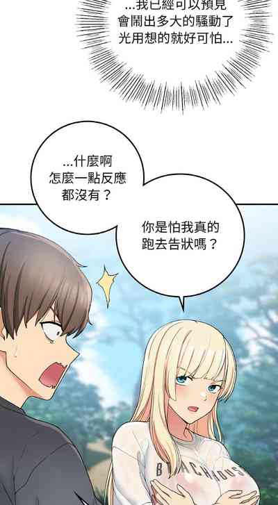 第283頁圖