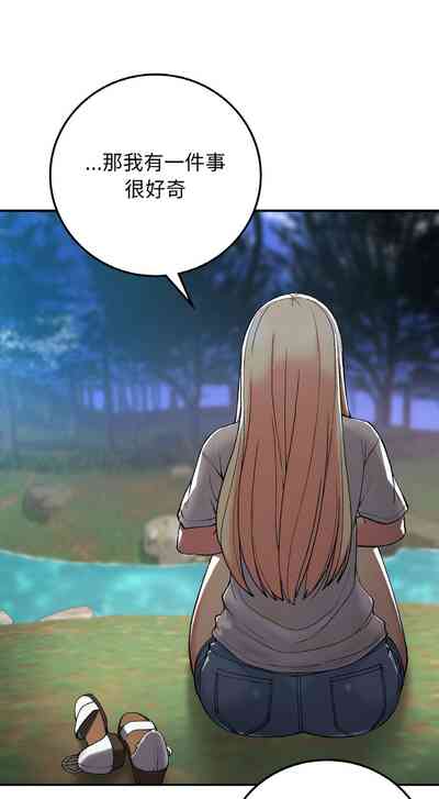 第287頁圖