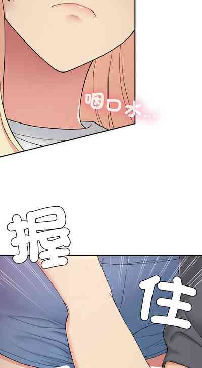 第299頁圖