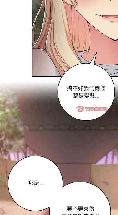 第311頁圖