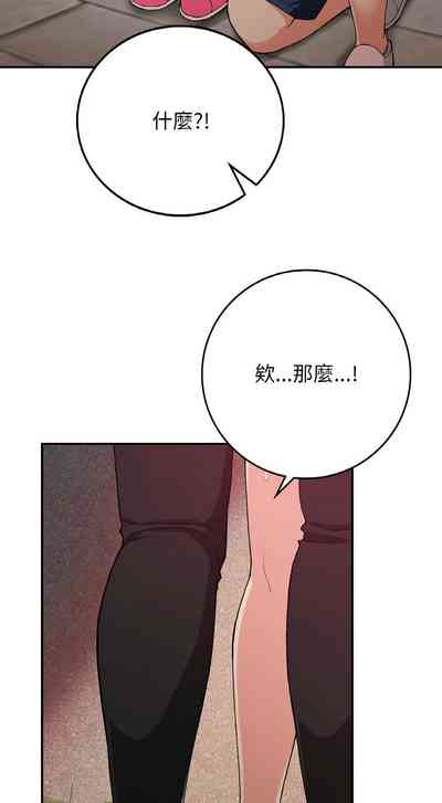 第327頁圖