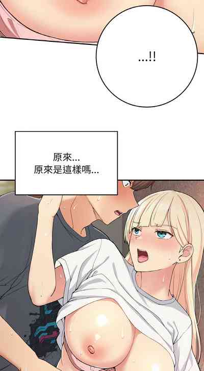 第331頁圖