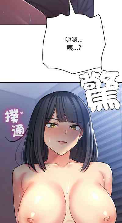 第339頁圖