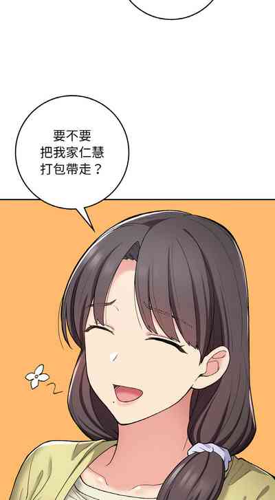 第355頁圖