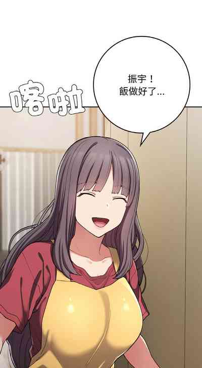 第363頁圖