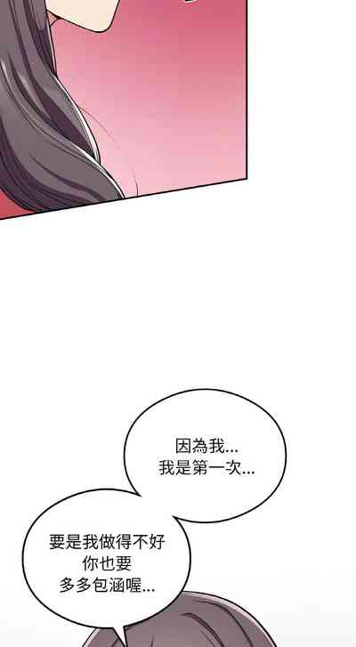 第367頁圖