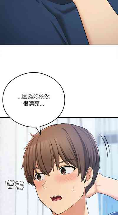 第371頁圖