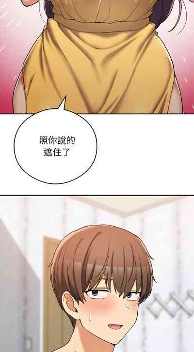 第379頁圖
