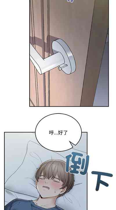 第51頁圖