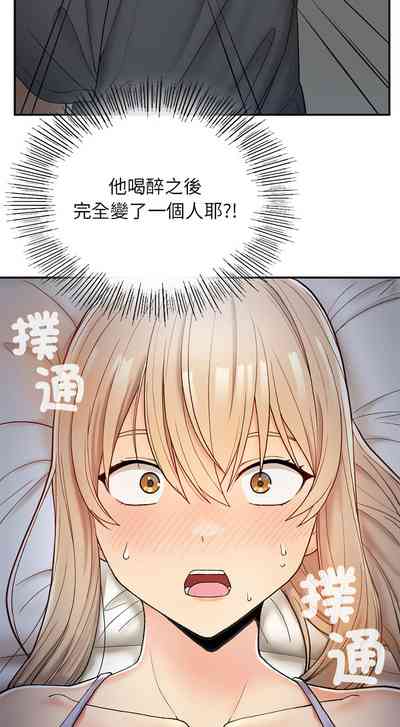 第55頁圖