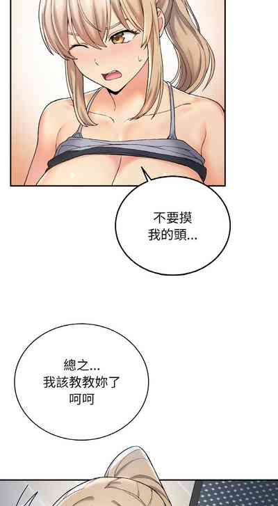 第63頁圖