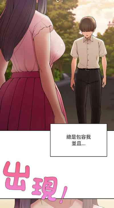 第7頁圖