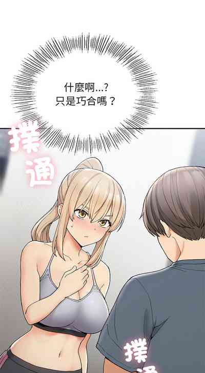 第91頁圖