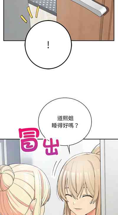 第95頁圖