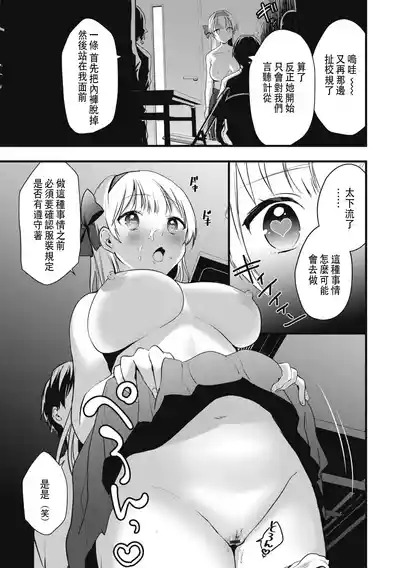 第15页图