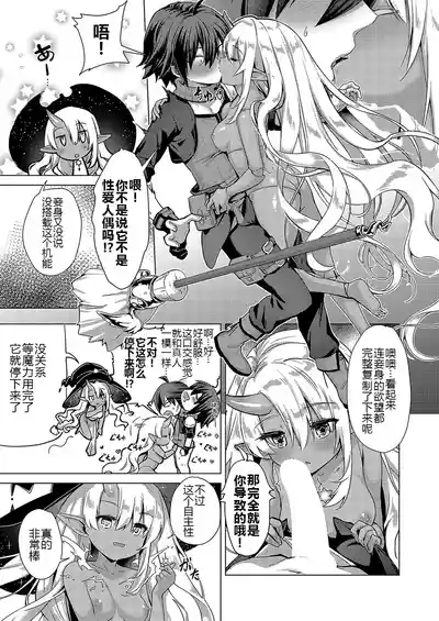 第19頁圖