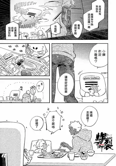 第11頁圖