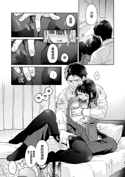 第39頁圖