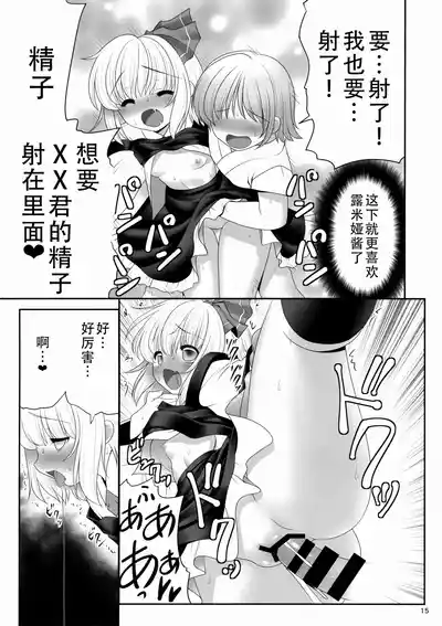 第15頁圖