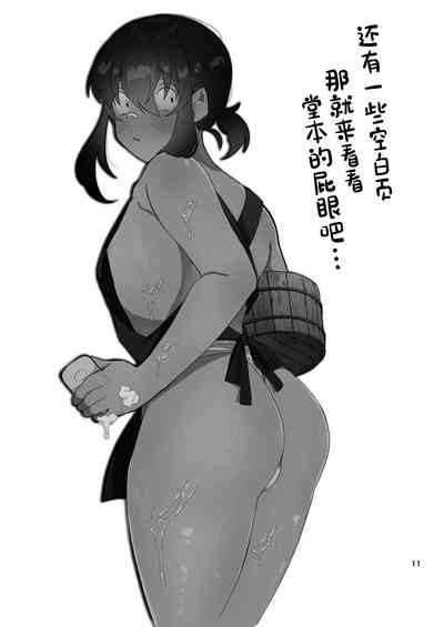 第27页图