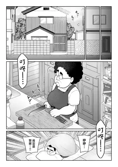 第39頁圖