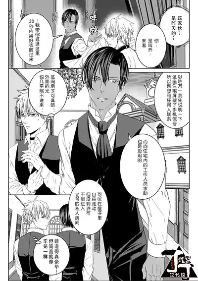 第23页图
