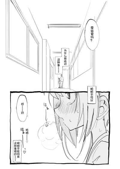 第35頁圖