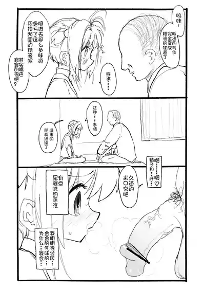 第47頁圖