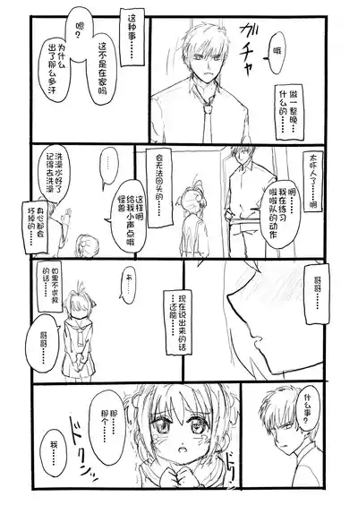 第63頁圖