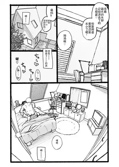 第71頁圖