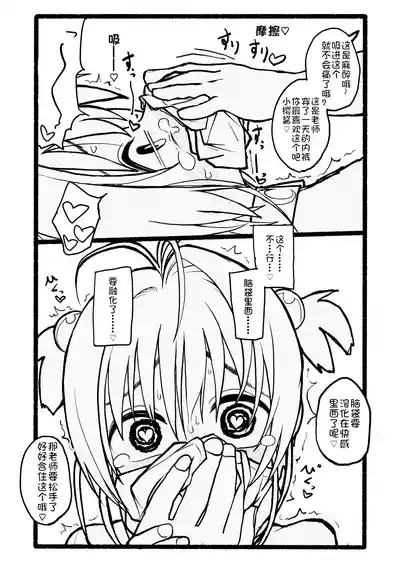 第95頁圖