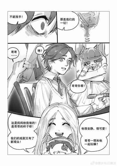 第15頁圖