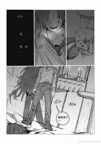 第19頁圖