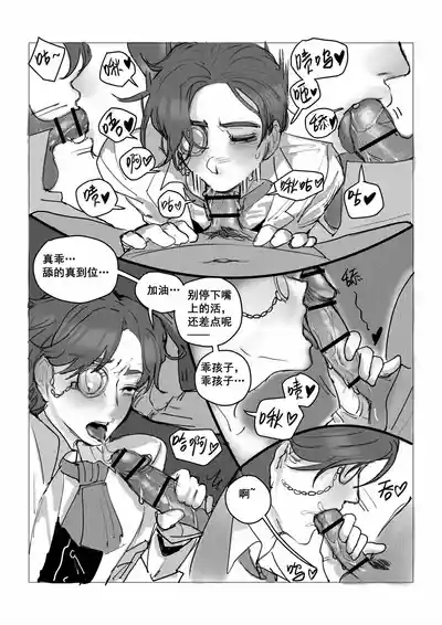 第39頁圖