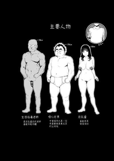 第3頁圖