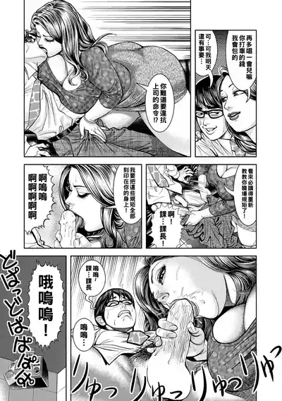 第107页图