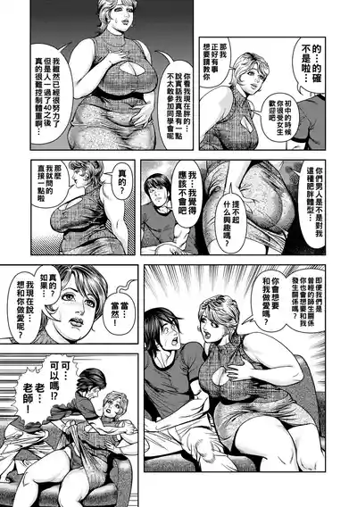 第131页图