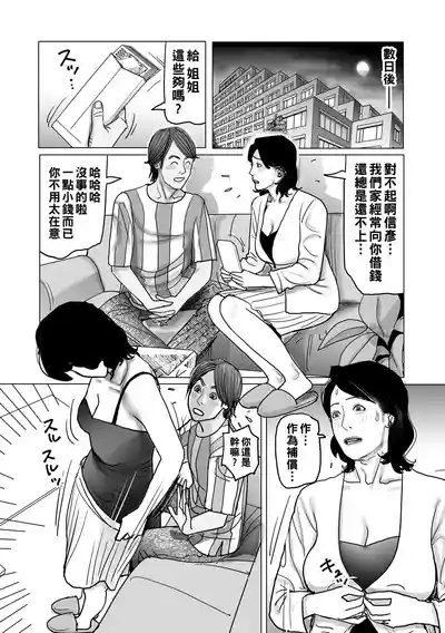 第47頁圖