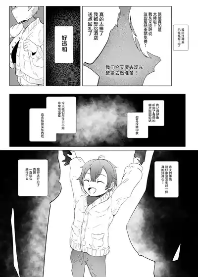 第23頁圖