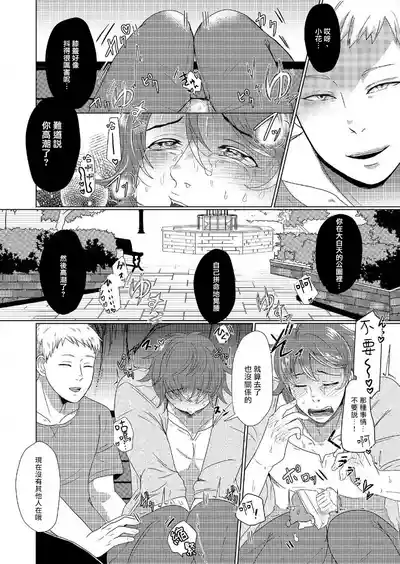 第31頁圖