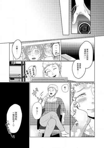 第35頁圖