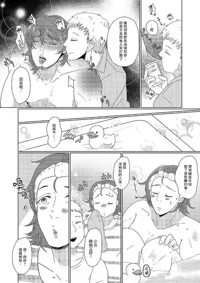 第51頁圖