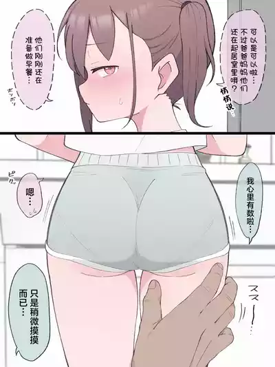 第23頁圖