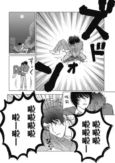 第35頁圖